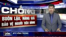chong-buon-lau-hang-gia-hang-kem-chat-luong