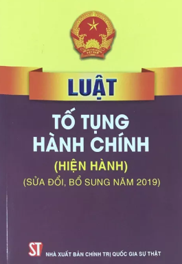 Luật tố tụng hành chính hiện hành.